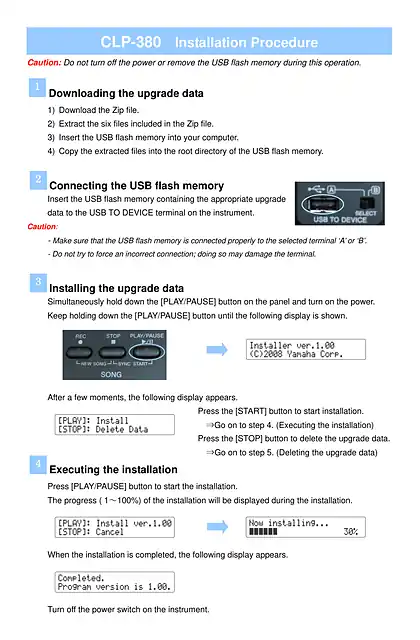 yamaha雅马哈Firmware upgrade - Installation for CLP-380